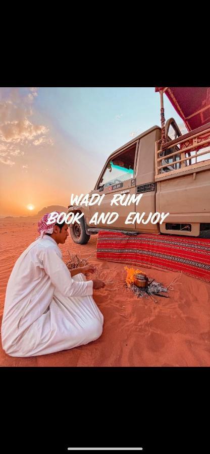 Wadi Rum Bedouin Camp And Desert Tours Eksteriør bilde